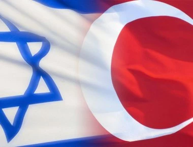 Το Ισραήλ κατηγορεί την Τουρκία για εξοπλισμό της Χαμάς